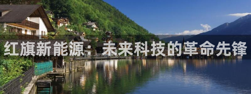 新宝gg系列