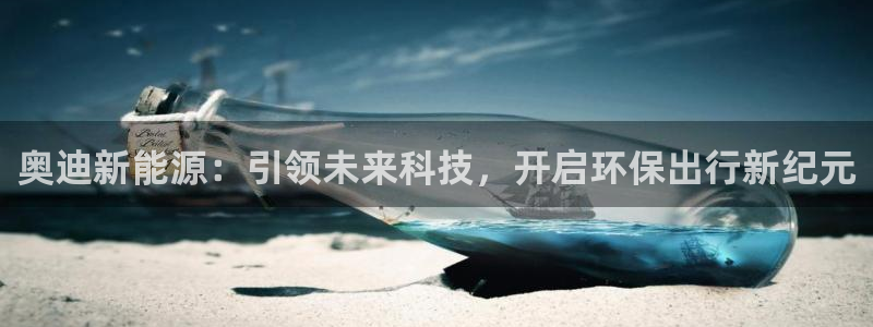 下载新宝gg怎么下载